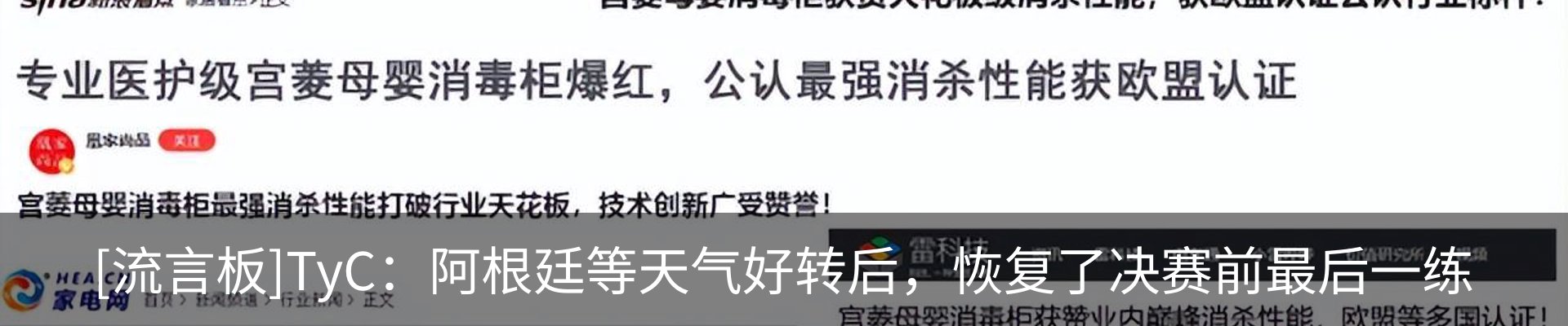 资讯中心